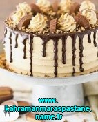 Kahramanmara� Babalar G�n�ne �zel Pastalar
