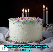 Kahramanmara� Babalar G�n�ne �zel Pastalar