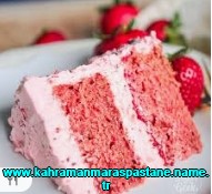 Kahramanmara� Babalar G�n�ne �zel Pastalar