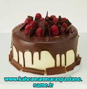Kahramanmara� Babalar G�n�ne �zel Pastalar